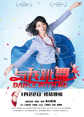 91福利在线免费观看