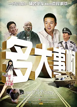 tf家族哔哩哔哩