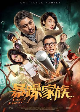 久久合