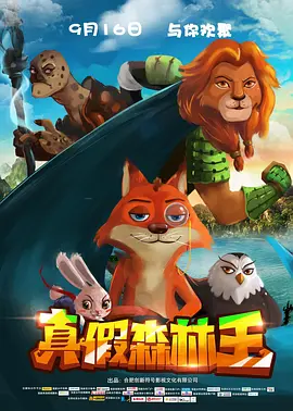 色综合久久久久久888