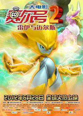 亚洲一区二区3