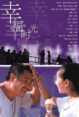 猛烈h继攵稚嫩亲女视频在线观看