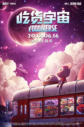 99精品欧美一区二区三区综合在线