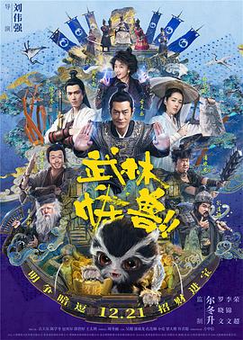 欧美性与