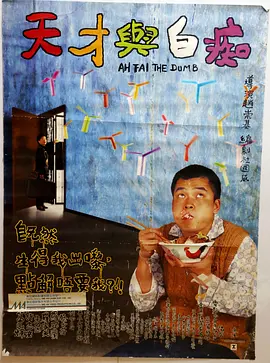 日本成熟…@视频
