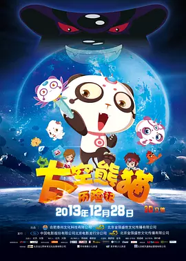 大韩民国宪法第1条