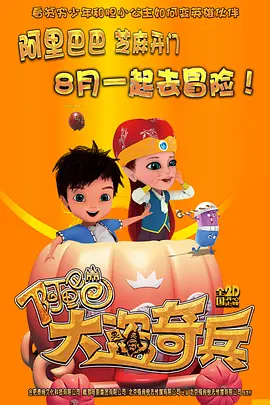 把腿扒开让我舔