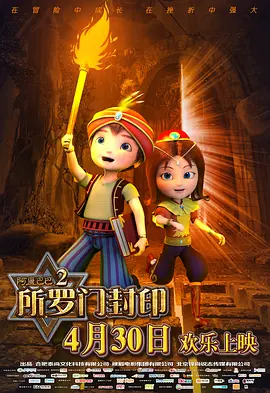 亚洲国产精品嫩草影院久久