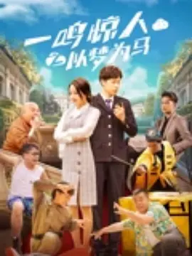 微星主板更新