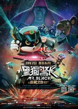 亚洲欧美综合视频