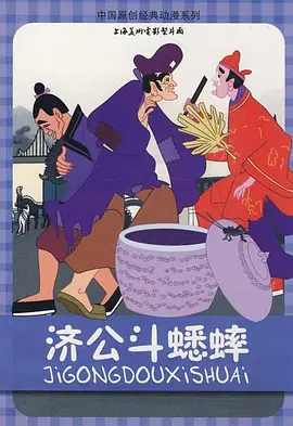 在线第一福利视频观看