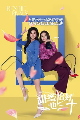 特黄色片
