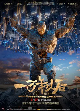 云海在线