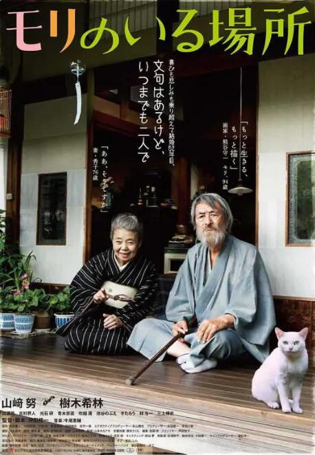 初次性做爰添lbb频