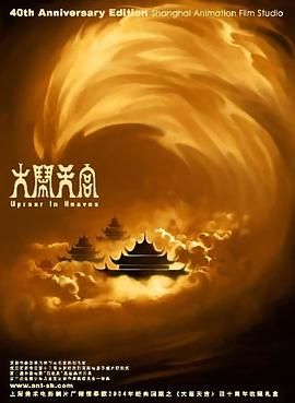 午夜不卡影院
