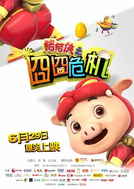 久久情