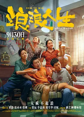 纲手胸被爆羞羞免费漫画