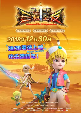 久久er国产精品免费观看8