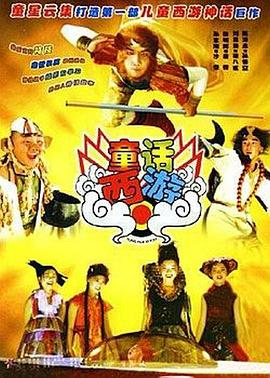 久久频这里精品99香蕉久网址