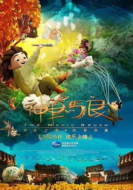 狠狠干伊人