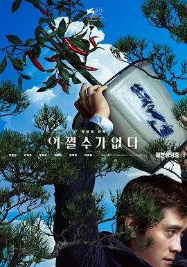 av字幕