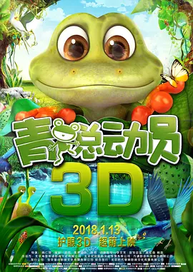 性感小姨子的诱惑