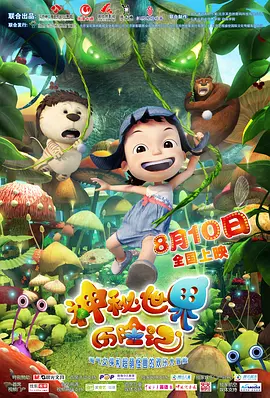 avav在线播放