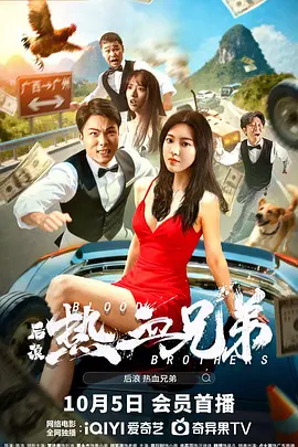 禁欲培室
