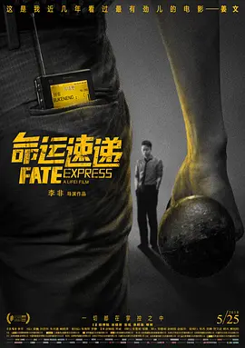 狠狠色丁香久久婷婷综合_中