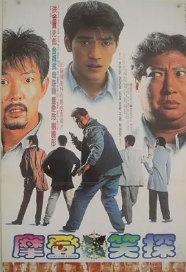 女友定情信物