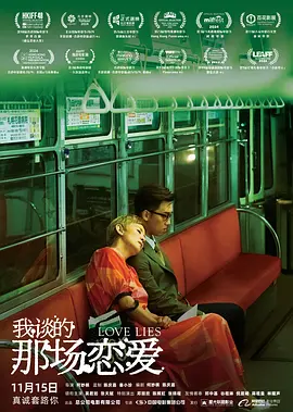 亚洲色图综合网