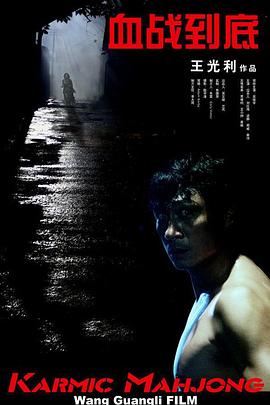成人午夜视频免费看欧美