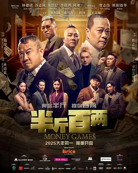 欧美日韩乱