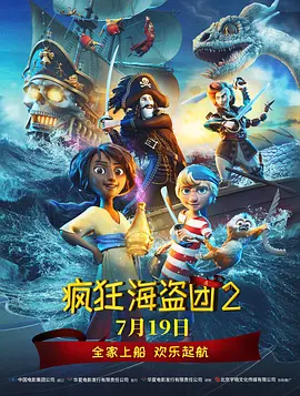 色花98堂