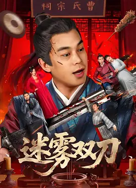 美女的胸100
