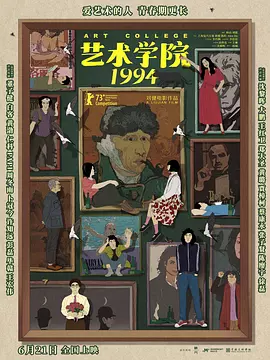 久久综合一区二区三区