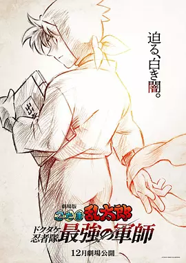 日韩经典欧美精品一区