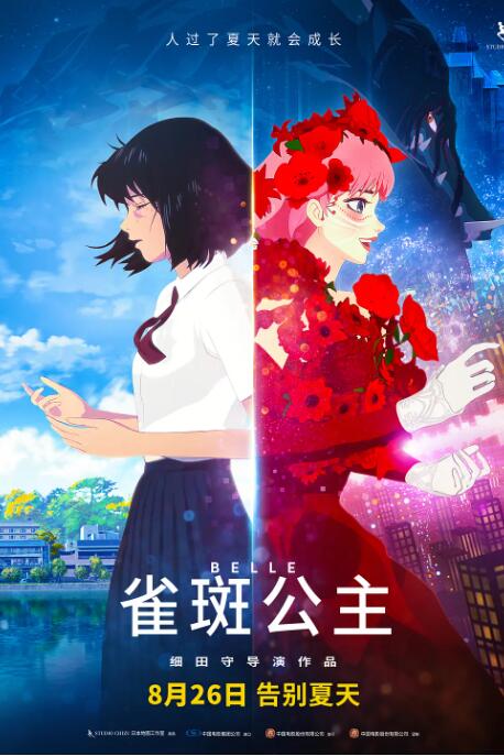 亚洲高清视频一区二区
