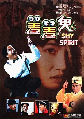 泰国男性同志裸体激情