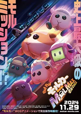 欧美三级三级三级爽爽爽