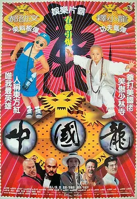 国产精品久久久久久久成人午夜