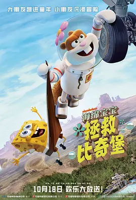 3p老婆
