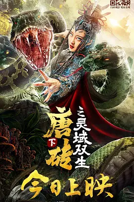 四虎4hu永久免费国产精品