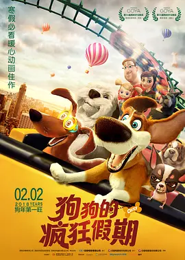 玖玖艹