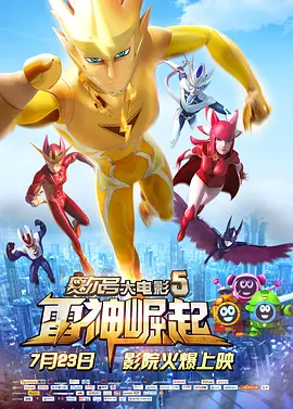 chinese妍妍女王