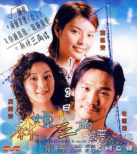 伊人久久大杳蕉综合大象