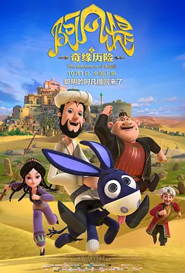 日本a v在线播放