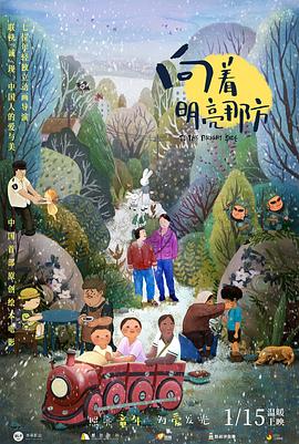 在线视频中文字幕