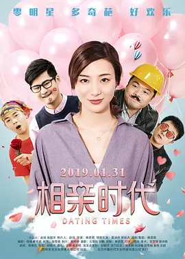 久久狠狠躁免费观看2020