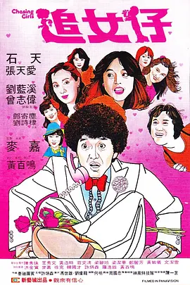 伊人网址